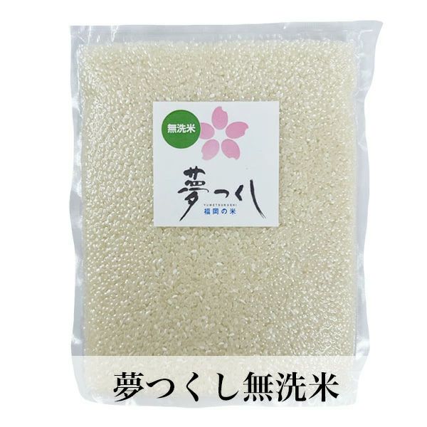 【母の日限定メッセージカード付き】野菜とお米のギフト クール便