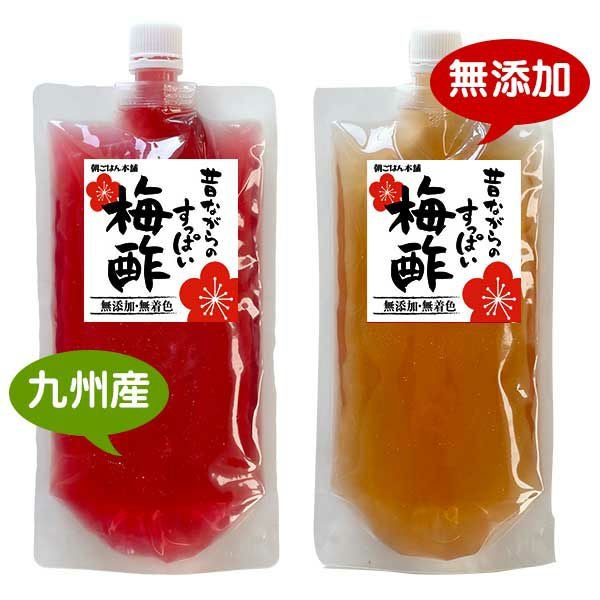赤梅酢 500ml 無添加 無着色 ペットボトルタイプ | 朝ごはん本舗
