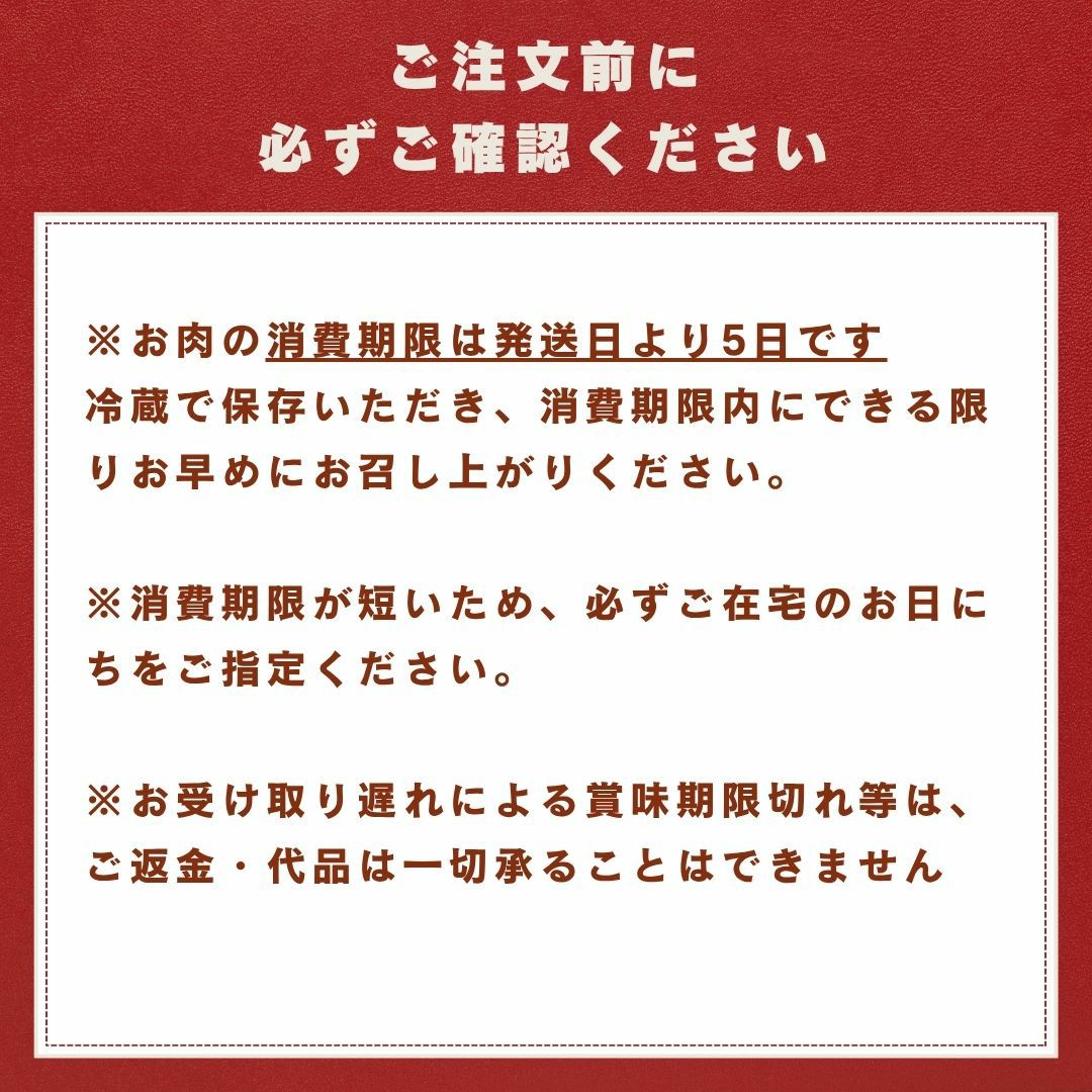 しゃぶしゃぶ鍋 野菜付き　クール便