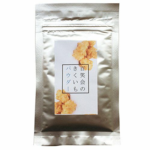 菊芋パウダー | 朝ごはん本舗