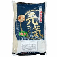 元気つくし 5kg 福岡県産 | 朝ごはん本舗
