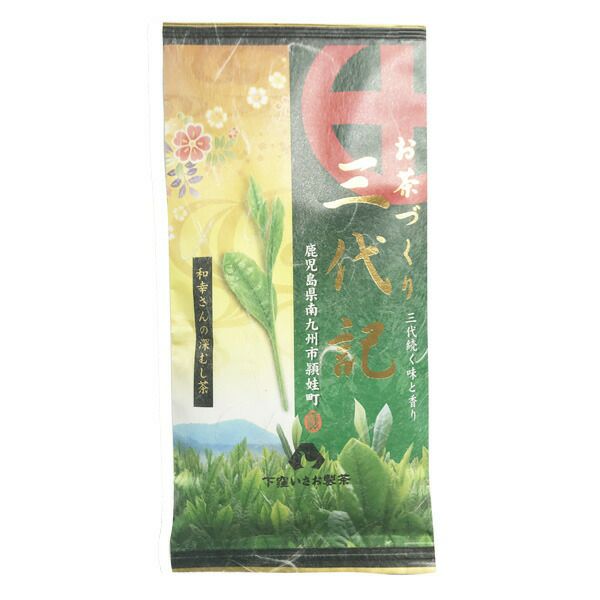 知覧茶 さえみどり 100g | 朝ごはん本舗