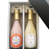 【選べるギフト】にじいろ甘酒 　ノンアルコール