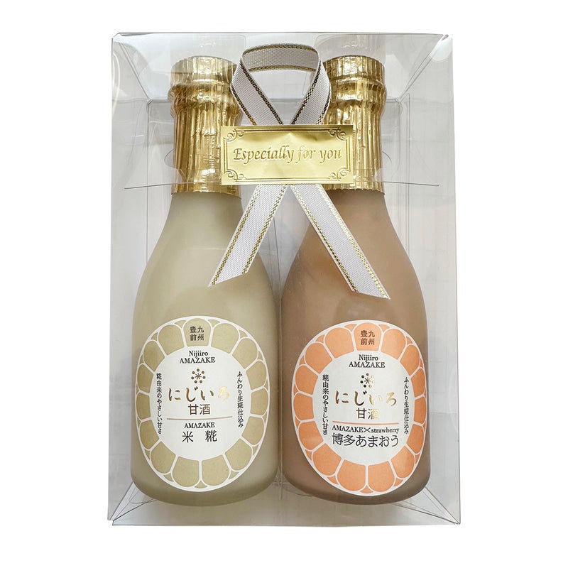 【選べるギフト】にじいろ甘酒 　ノンアルコール