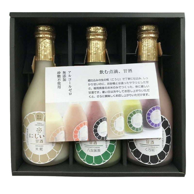 【選べるギフト】にじいろ甘酒 　ノンアルコール