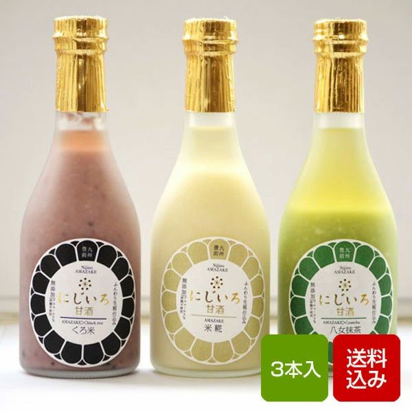 【選べるギフト】にじいろ甘酒 　ノンアルコール