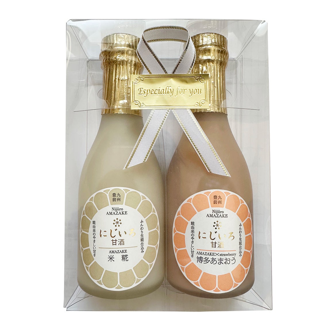 選べるギフト】にじいろ甘酒 ノンアルコール | 朝ごはん本舗