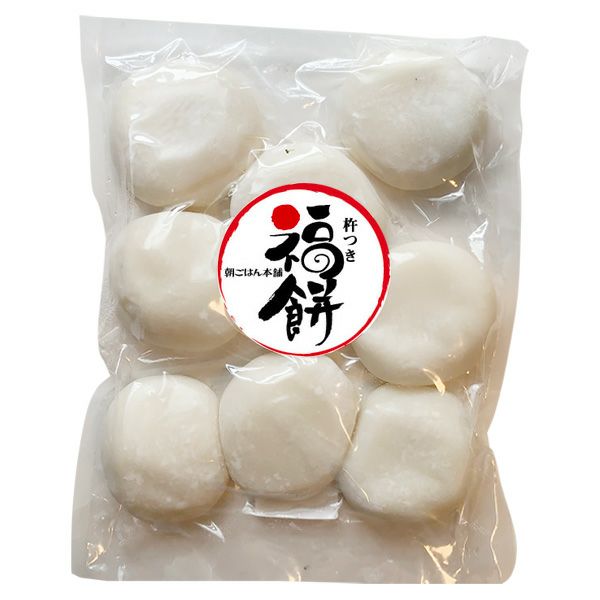 冷凍】大きな丸餅 580g（8個入） | 朝ごはん本舗