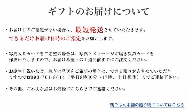 メロンとスイカの詰め合わせ