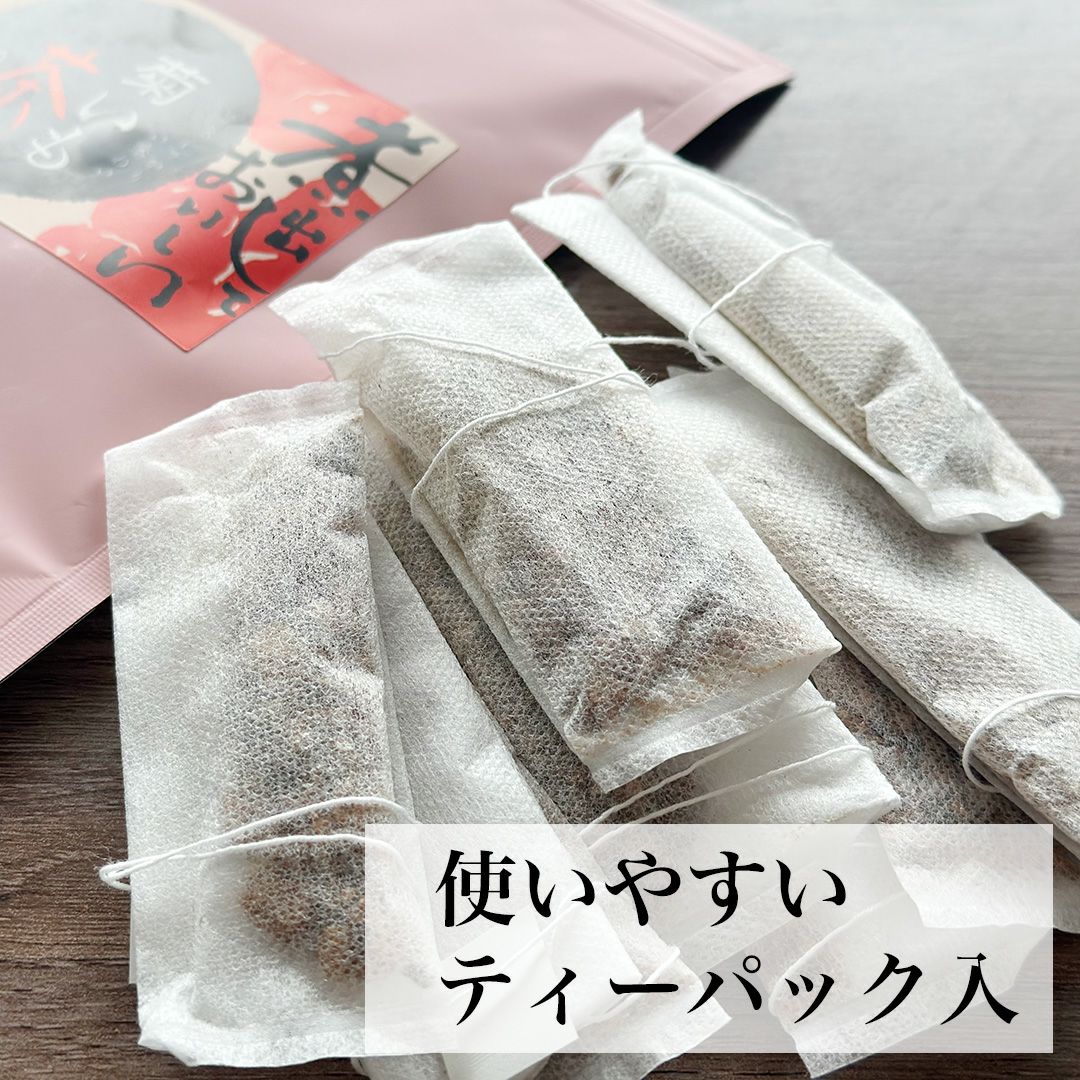 有機 菊芋茶 30g（3g×10P） メール便 | 朝ごはん本舗