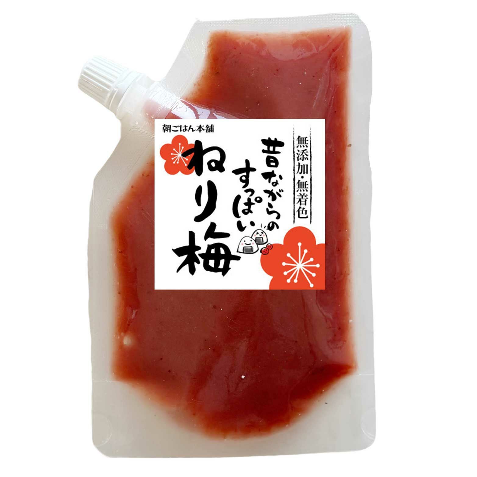 ねり梅 120g 無添加 | 朝ごはん本舗