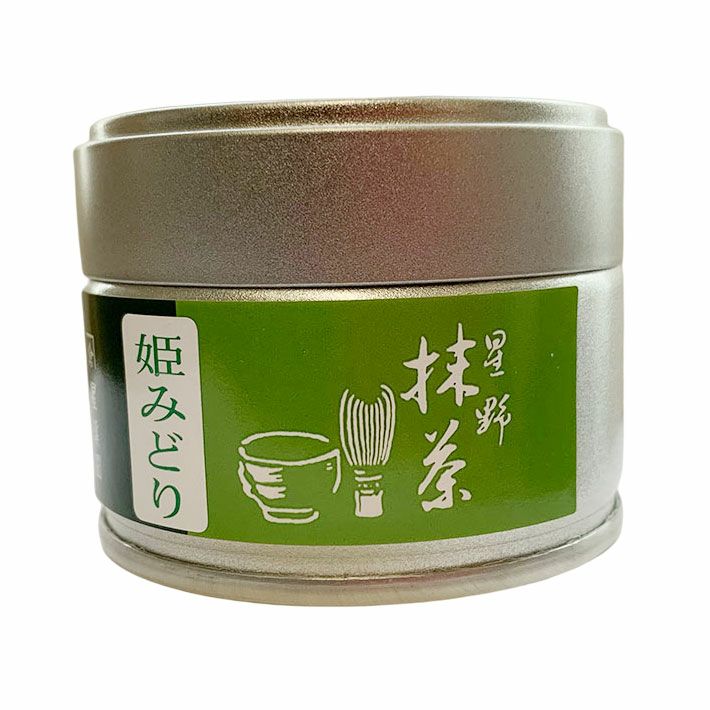 抹茶 20g缶 星野村 | 朝ごはん本舗