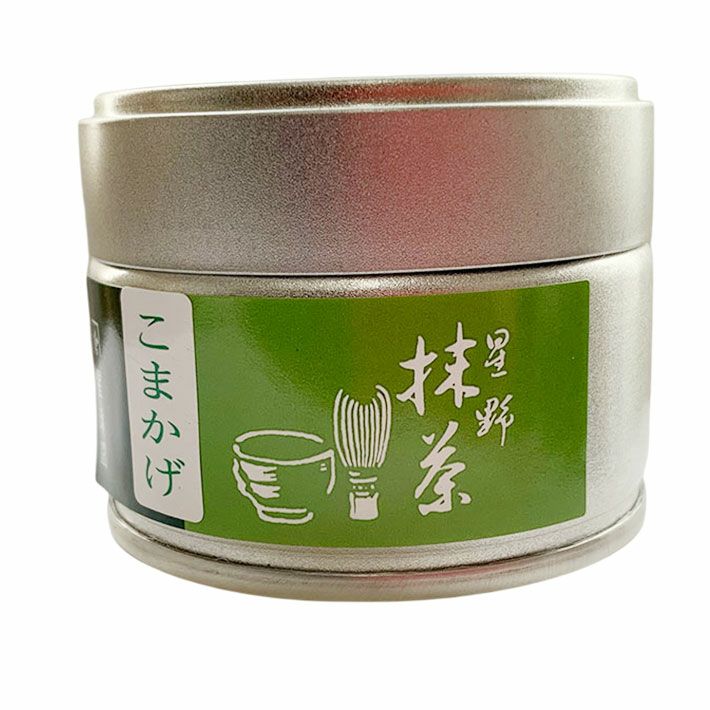 抹茶 20g缶 星野村 | 朝ごはん本舗