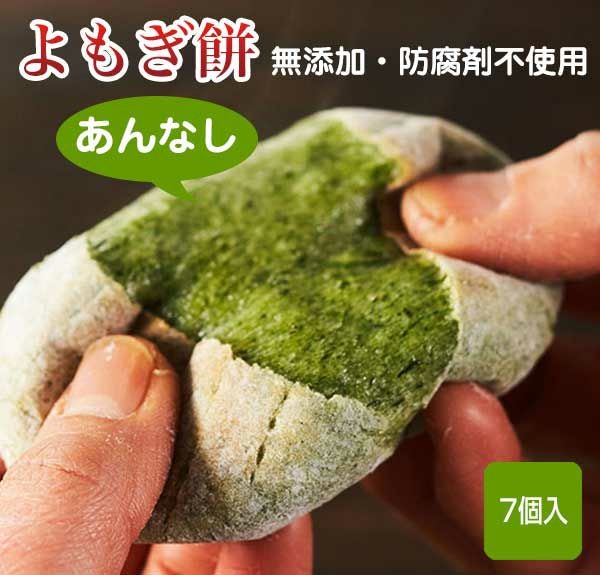 000000001694-01.jpg?size=xs&w=