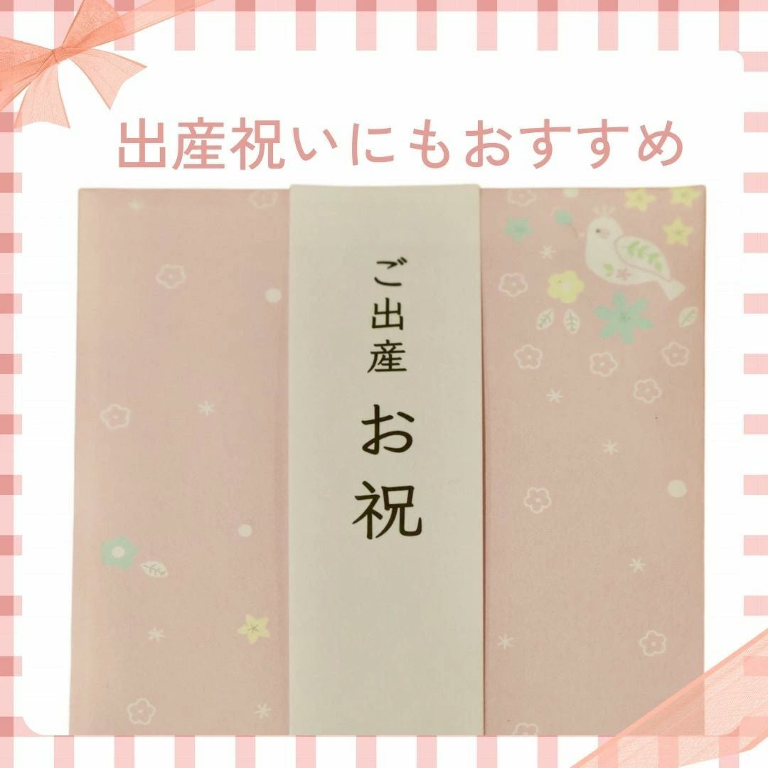 赤ちゃんスープ 3袋 食塩不使用 添加物不使用 離乳食 メール便対応