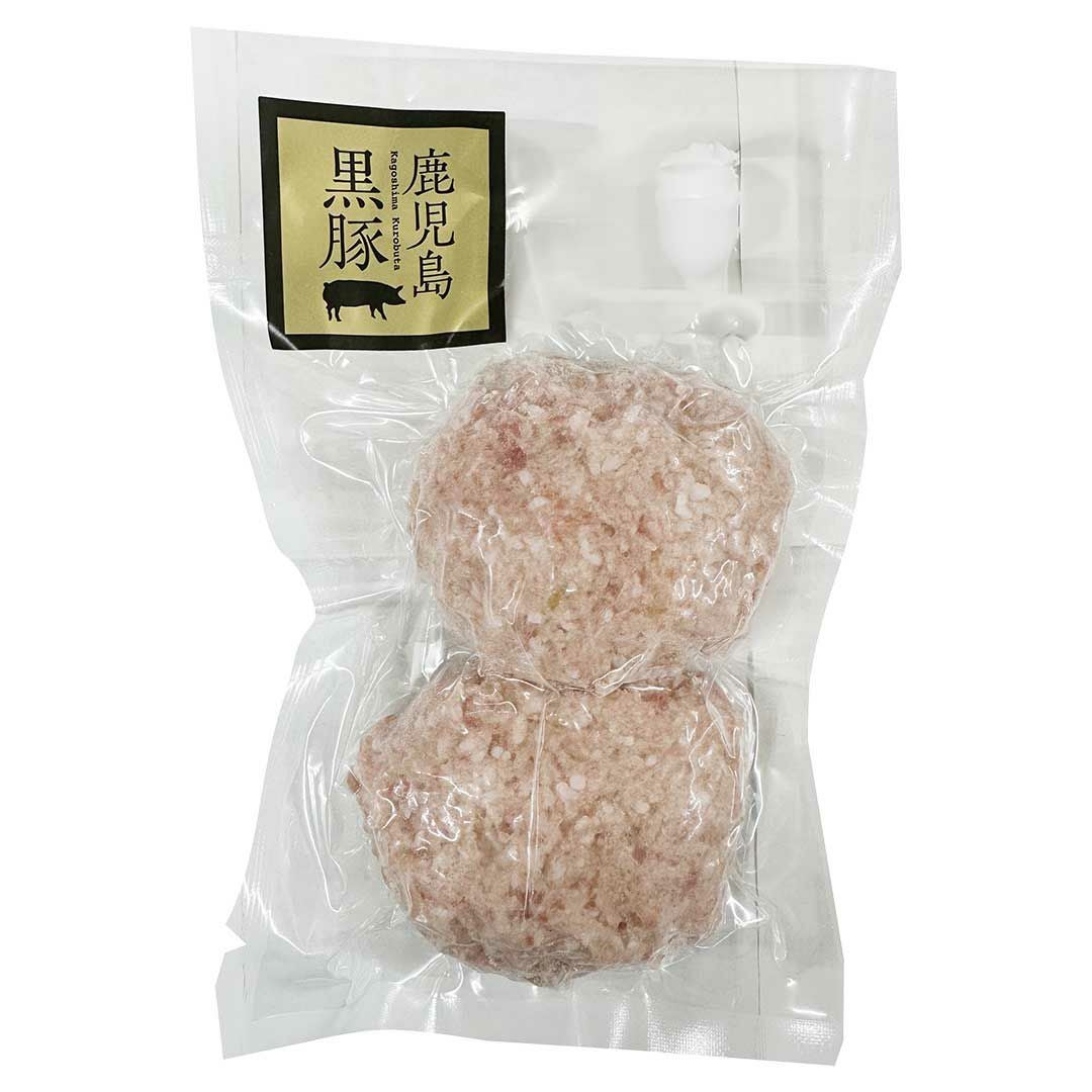 鹿児島黒豚 ハンバーグ 2個入 うまみ調味料不使用 冷凍便 | 朝ごはん本舗