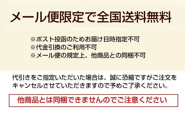 たまねぎ麹　170g 無添加