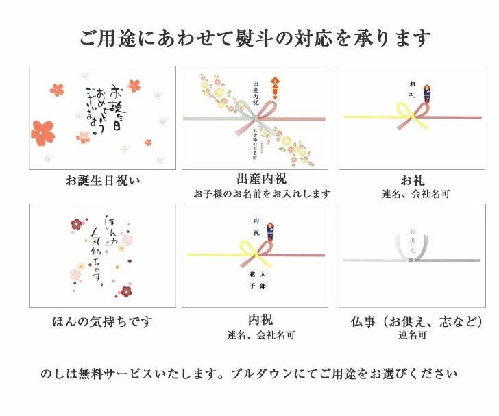博多和牛　サーロインステーキ200g×2 化粧箱入 冷凍
