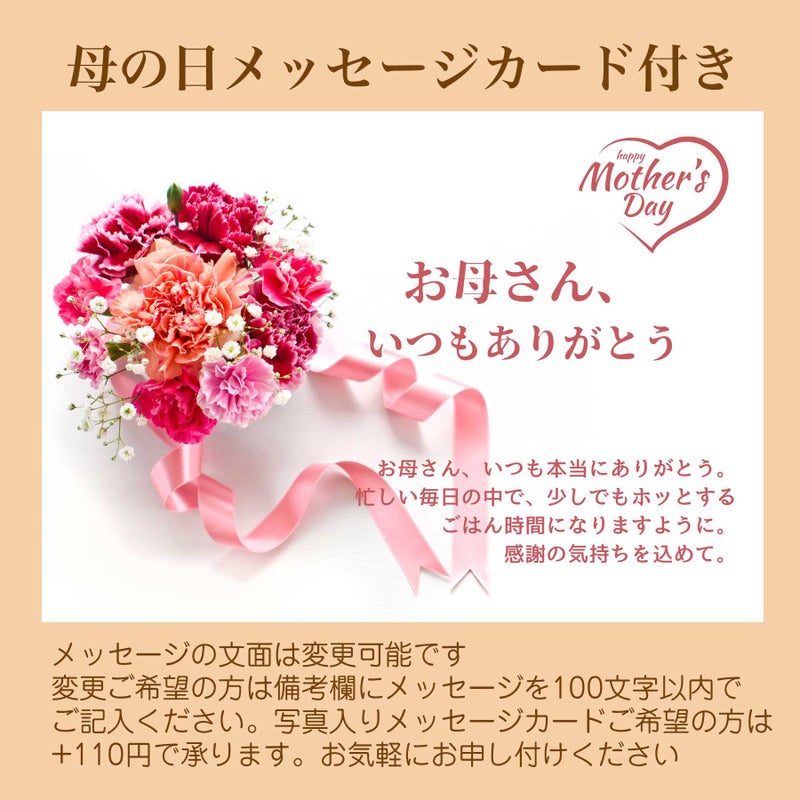 【母の日限定】お米のギフト 夢つくし 無洗米 真空パック 2kg