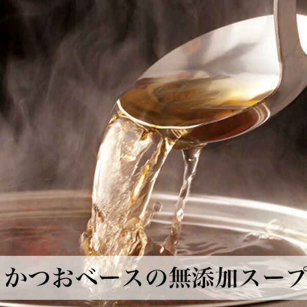 海鮮鍋セット 2人前 冷凍