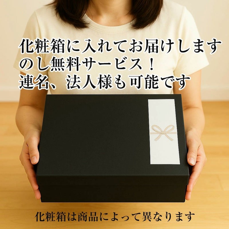 海鮮鍋セット 2人前 冷凍