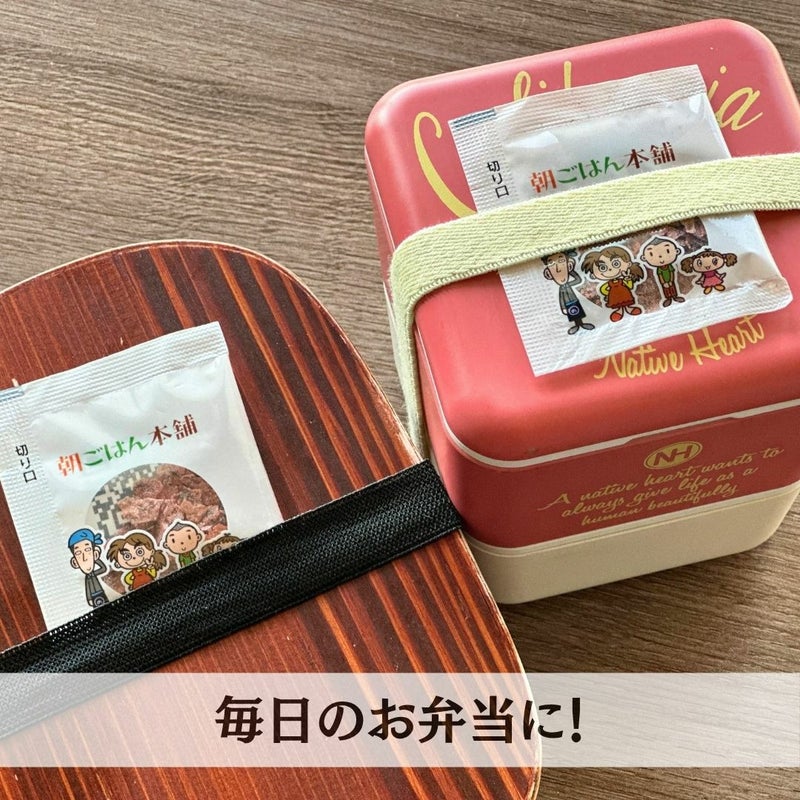 一食用　ふりかけ 30袋入 無添加 メール便