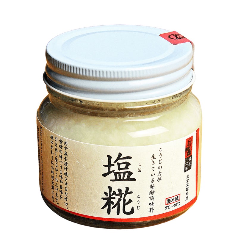 塩麹 250g クール便